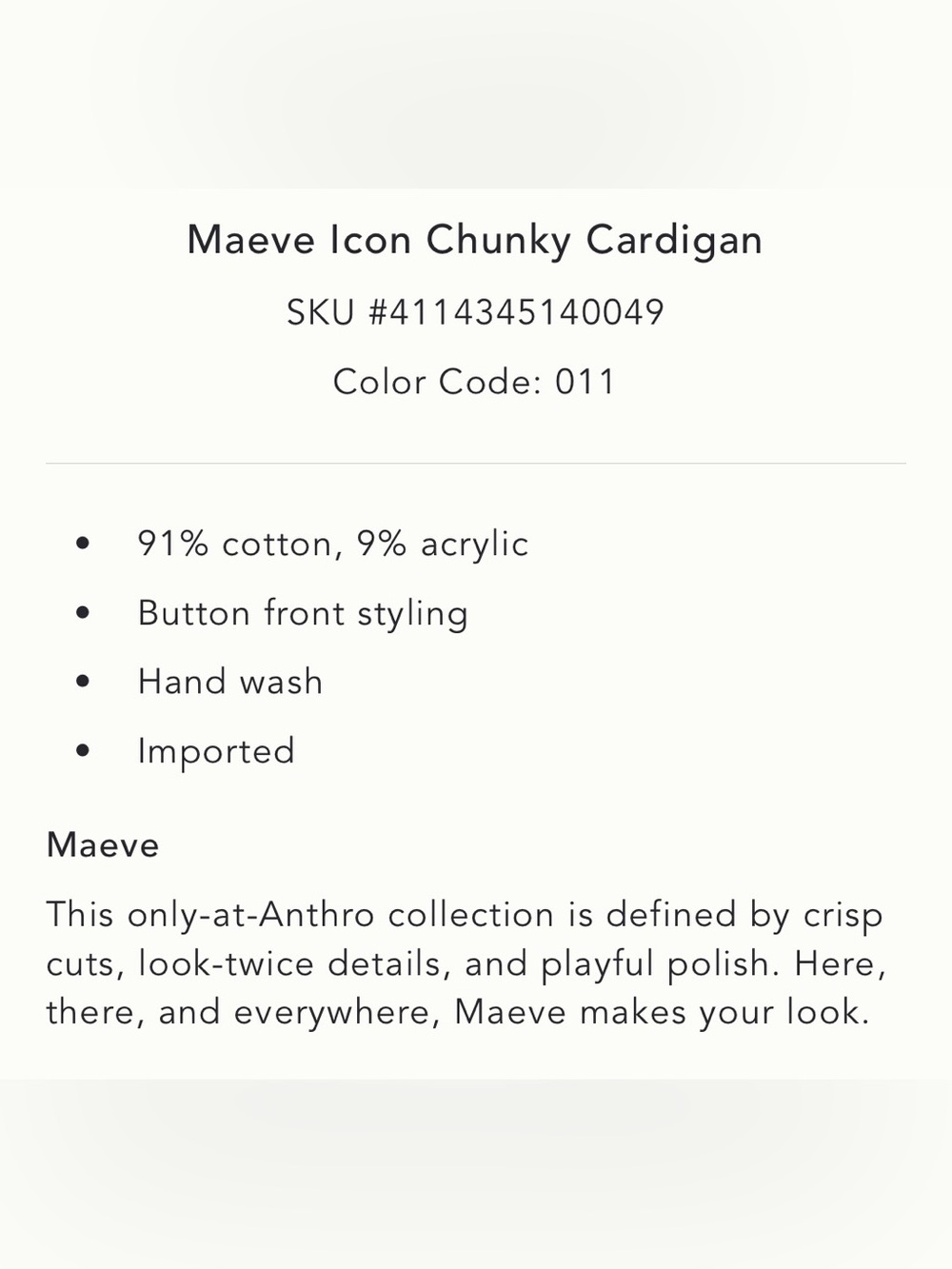 Anthropologie x Maeve Icon Chunky Cardigan Size Large NWT - Picture 4 of 14